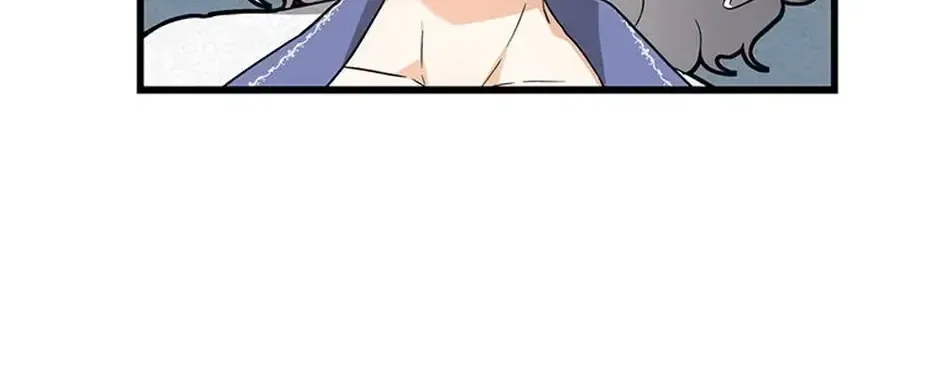 The Fake Was Thrown Away Chapter 71 – Page 10