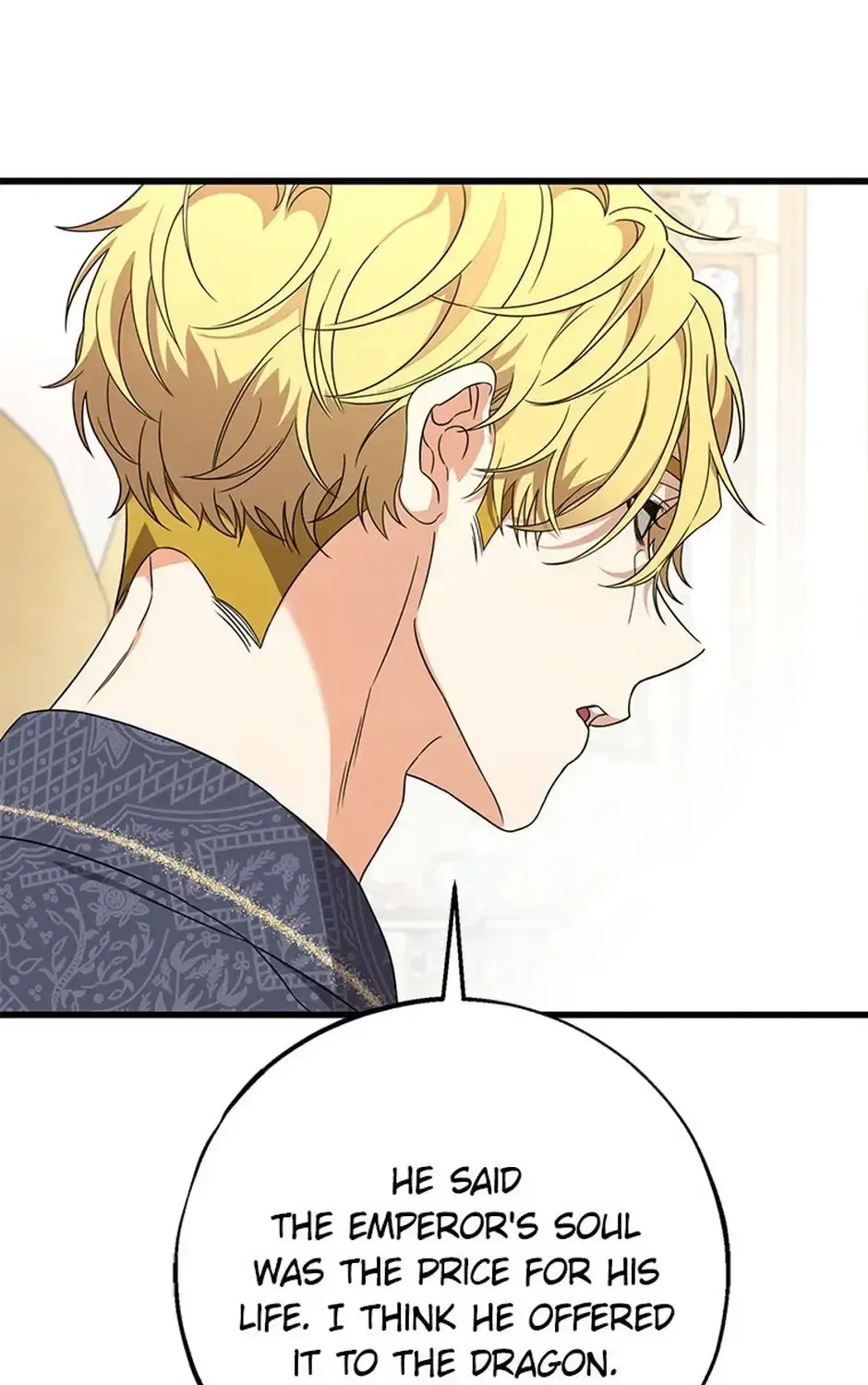 The Fake Was Thrown Away Chapter 71 – Page 11