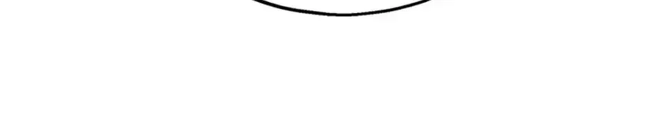 The Fake Was Thrown Away Chapter 71 – Page 30