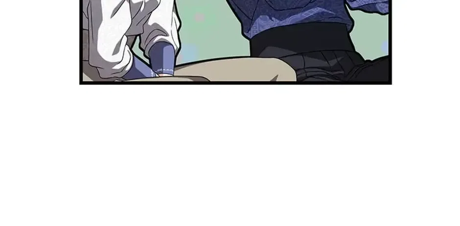 The Fake Was Thrown Away Chapter 71 – Page 40