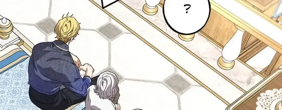 The Fake Was Thrown Away Chapter 71 – Page 44