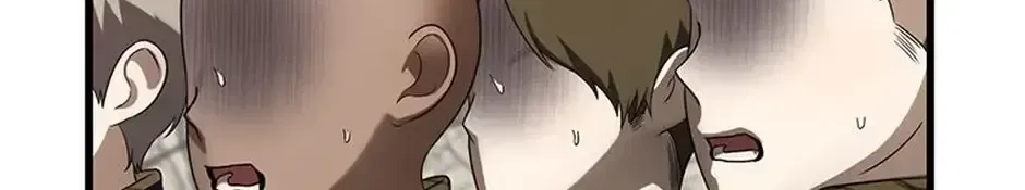 The Fake Was Thrown Away Chapter 71 – Page 66