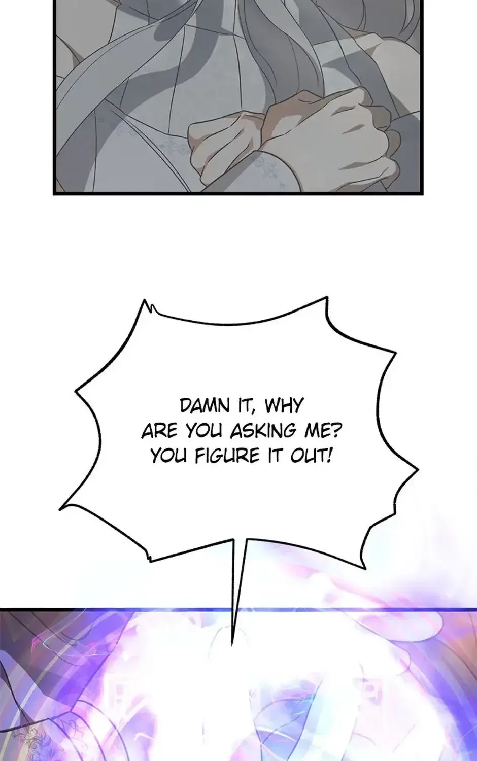 The Fake Was Thrown Away Chapter 71 – Page 79