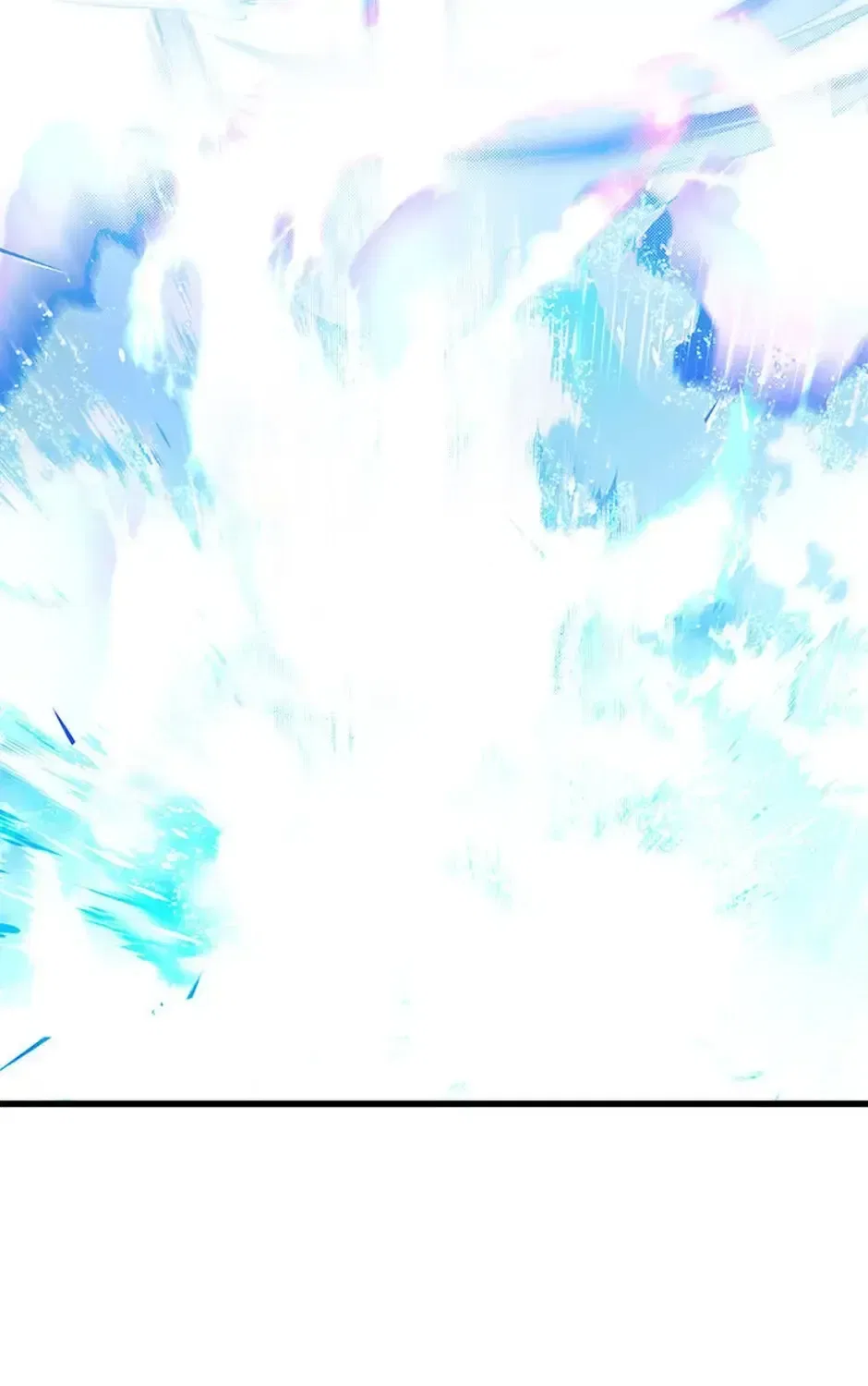 The Fake Was Thrown Away Chapter 71 – Page 87