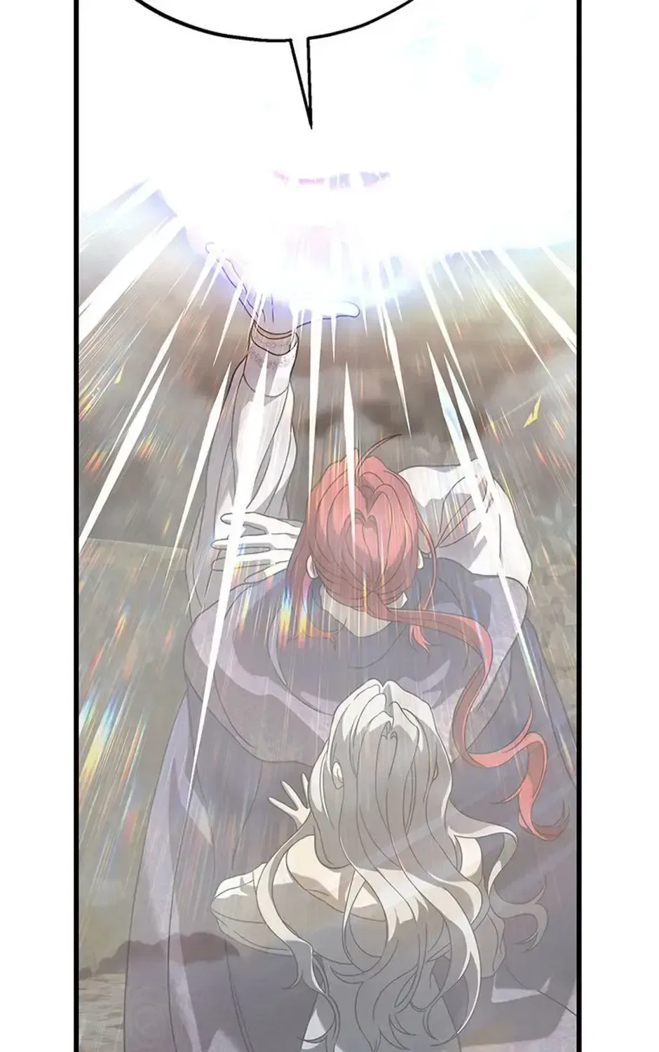 The Fake Was Thrown Away Chapter 71 – Page 89