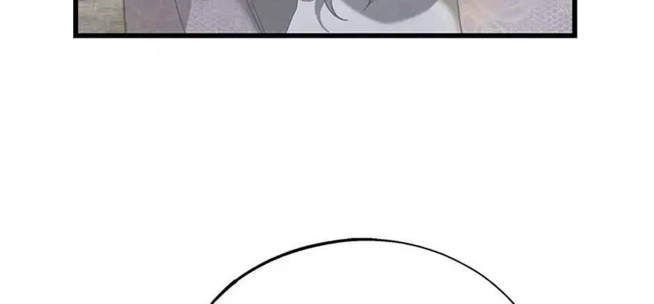 The Fake Was Thrown Away Chapter 71 – Page 90