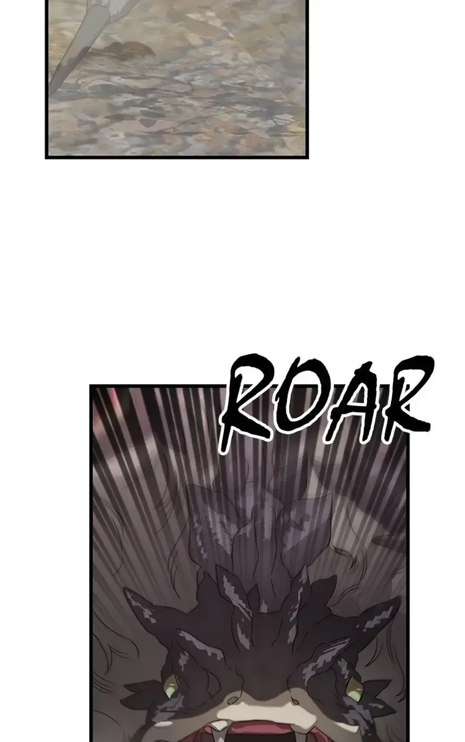 The Fake Was Thrown Away Chapter 71 – Page 99