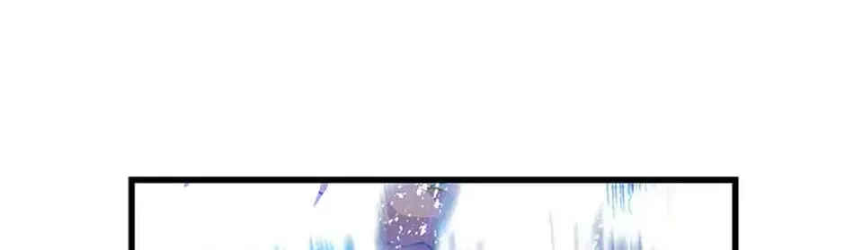 The Fake Was Thrown Away Chapter 71 – Page 114