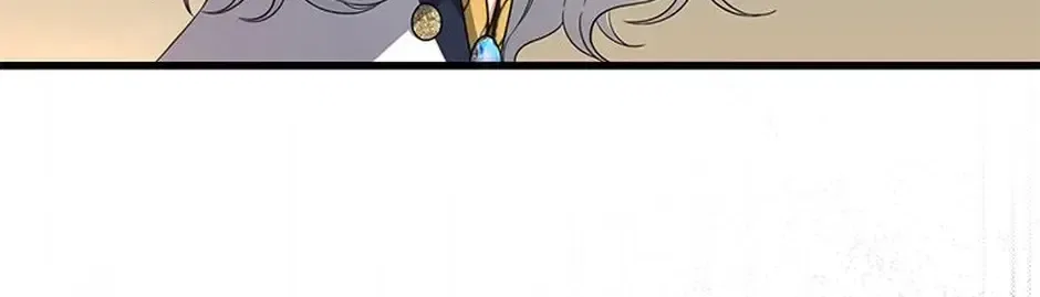 The Fake Was Thrown Away Chapter 70 – Page 58