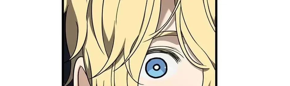 The Fake Was Thrown Away Chapter 70 – Page 82