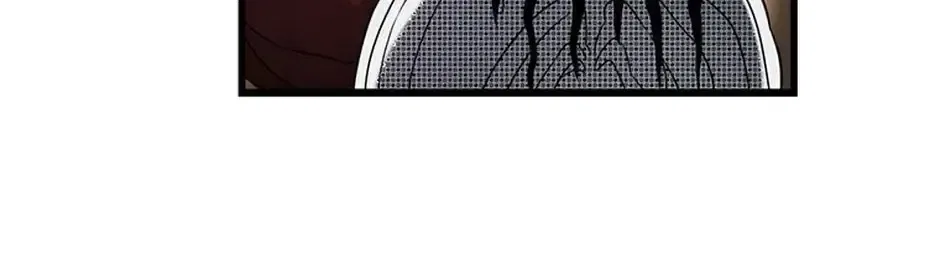 The Fake Was Thrown Away Chapter 70 – Page 88