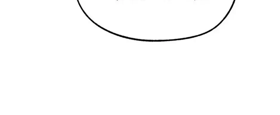 The Fake Was Thrown Away Chapter 68 – Page 10