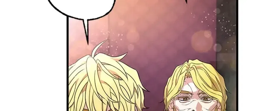The Fake Was Thrown Away Chapter 68 – Page 14