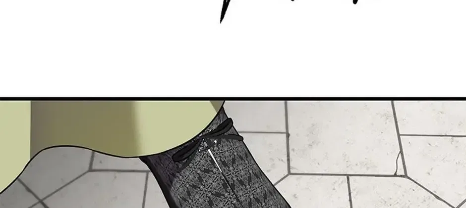 The Fake Was Thrown Away Chapter 68 – Page 38