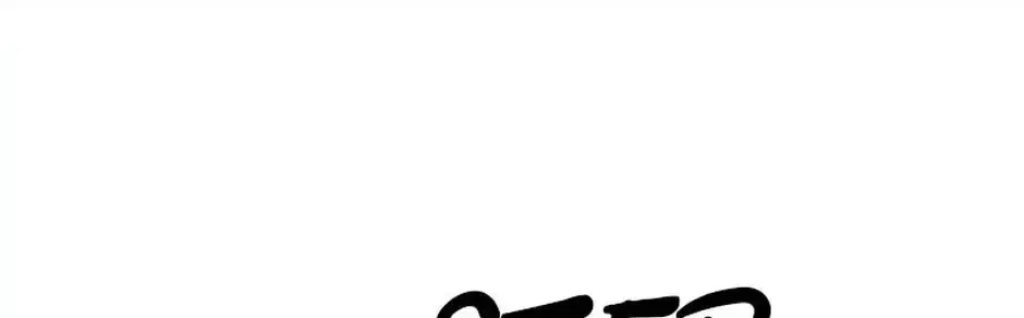 The Fake Was Thrown Away Chapter 68 – Page 76