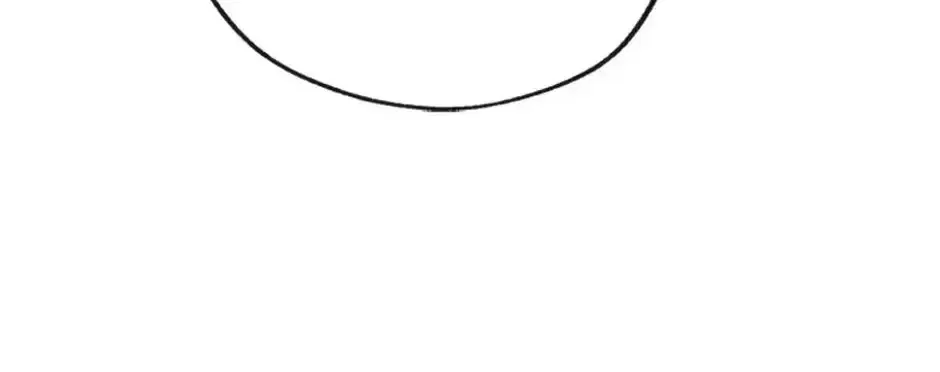The Fake Was Thrown Away Chapter 68 – Page 100