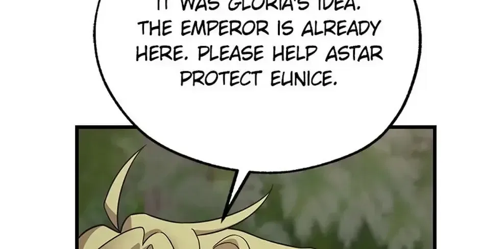 The Fake Was Thrown Away Chapter 68 – Page 104