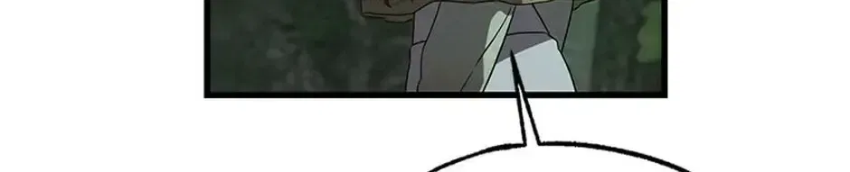 The Fake Was Thrown Away Chapter 68 – Page 112