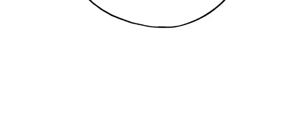 The Fake Was Thrown Away Chapter 68 – Page 140
