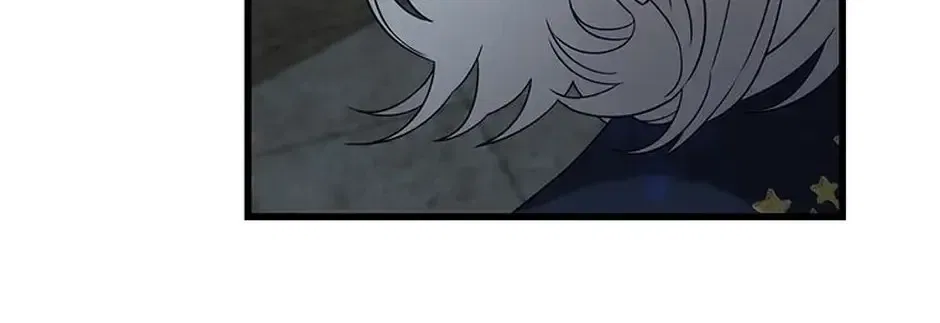 The Fake Was Thrown Away Chapter 67 – Page 10