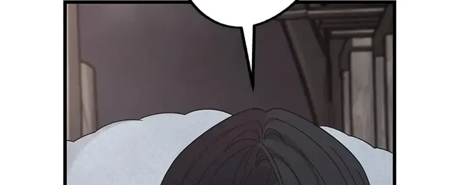 The Fake Was Thrown Away Chapter 67 – Page 18