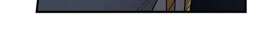 The Fake Was Thrown Away Chapter 67 – Page 30