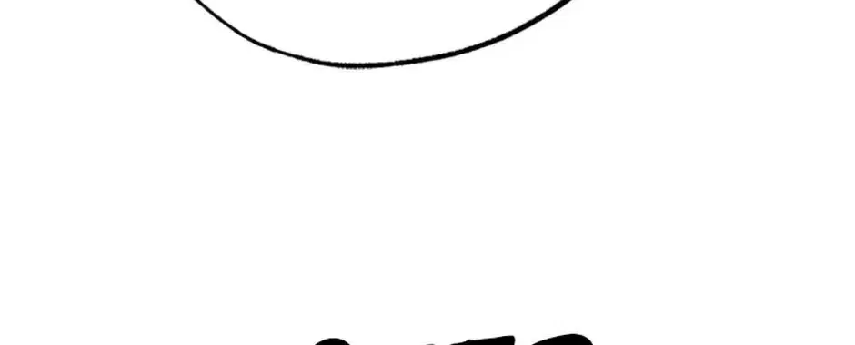The Fake Was Thrown Away Chapter 67 – Page 32