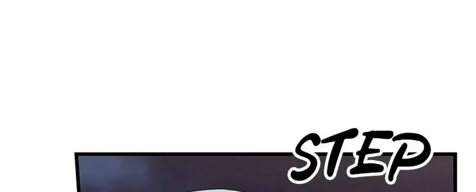 The Fake Was Thrown Away Chapter 67 – Page 74