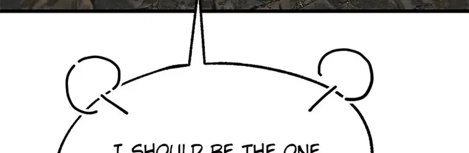 The Fake Was Thrown Away Chapter 67 – Page 96