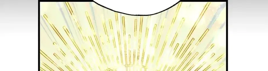 The Fake Was Thrown Away Chapter 67 – Page 104