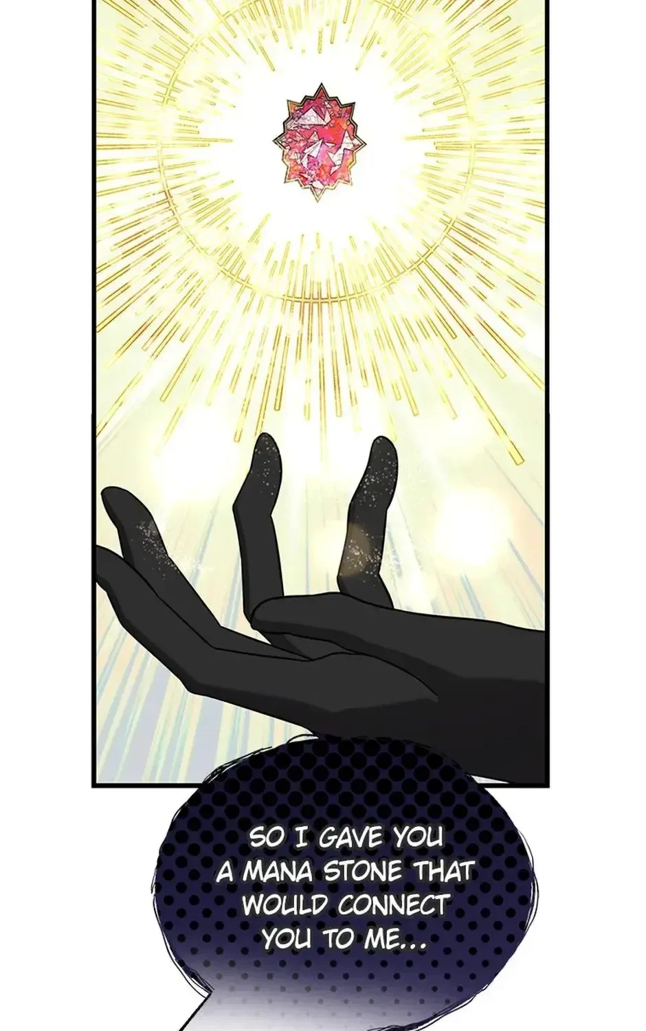 The Fake Was Thrown Away Chapter 67 – Page 105