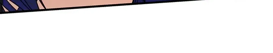 The Fake Was Thrown Away Chapter 66 – Page 33