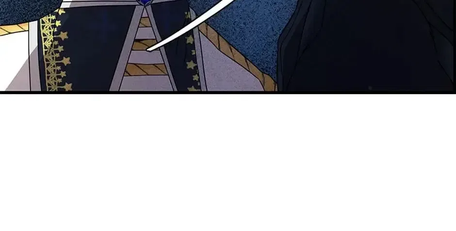 The Fake Was Thrown Away Chapter 66 – Page 71