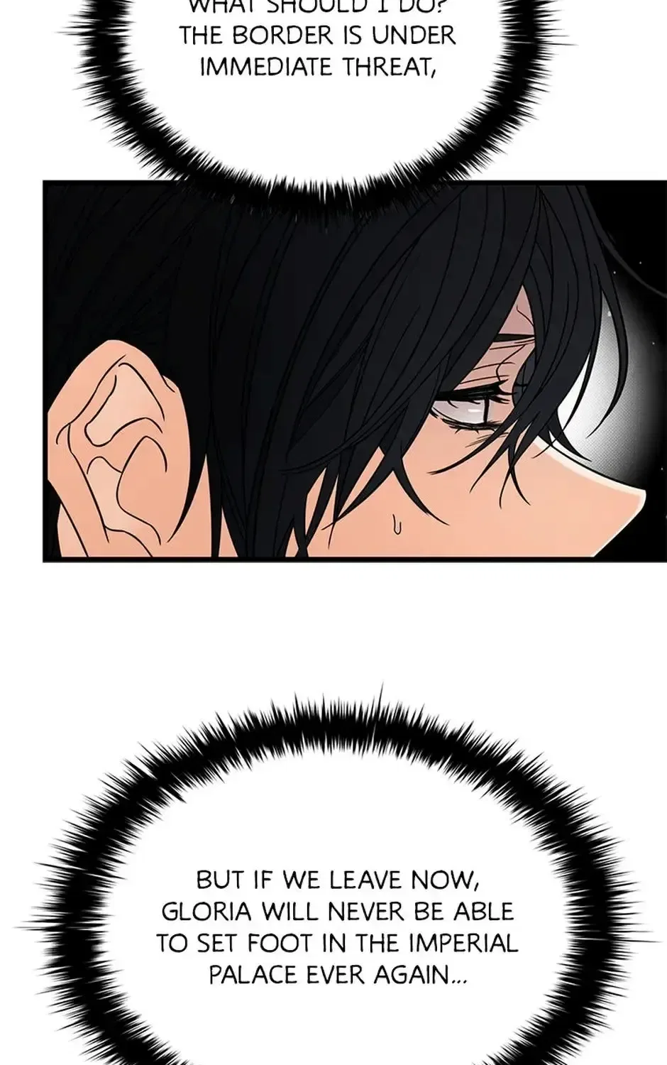 The Fake Was Thrown Away Chapter 66 – Page 92