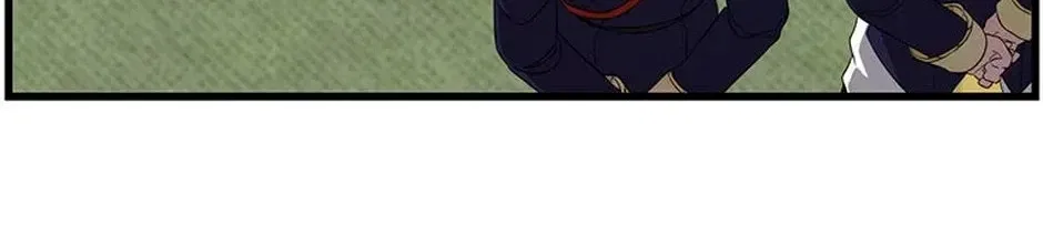 The Fake Was Thrown Away Chapter 66 – Page 105