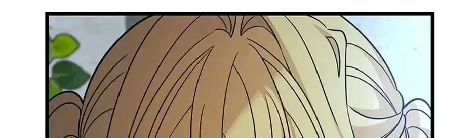 The Fake Was Thrown Away Chapter 65 – Page 28