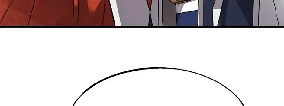 The Fake Was Thrown Away Chapter 65 – Page 44