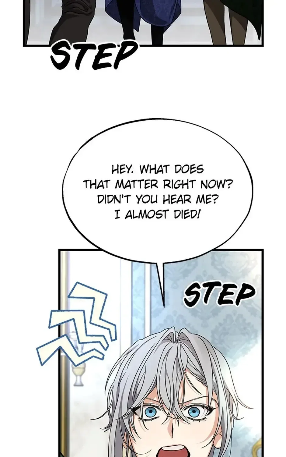 The Fake Was Thrown Away Chapter 65 – Page 75