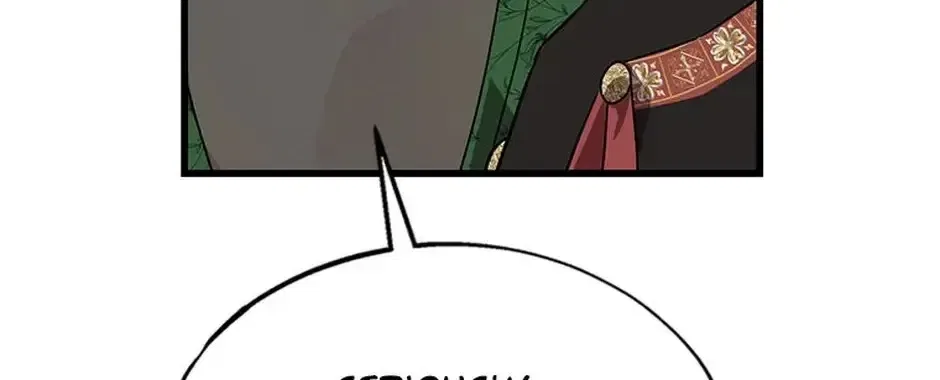 The Fake Was Thrown Away Chapter 65 – Page 88