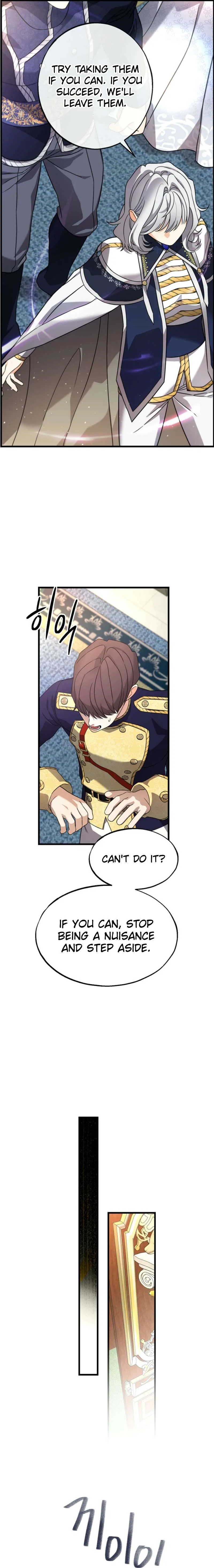 The Fake Was Thrown Away Chapter 64 – Page 6