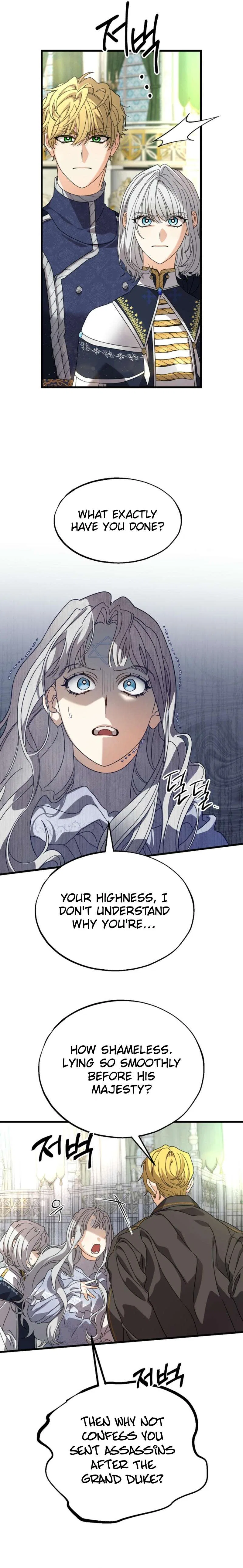 The Fake Was Thrown Away Chapter 64 – Page 15