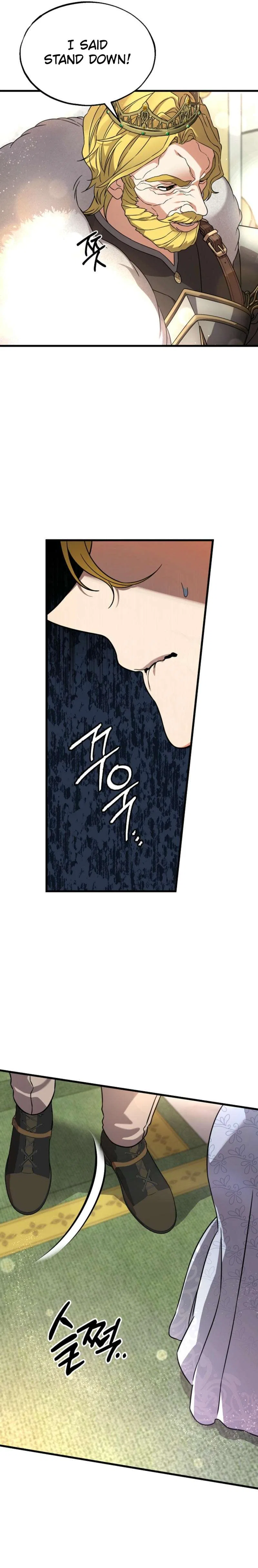 The Fake Was Thrown Away Chapter 64 – Page 17