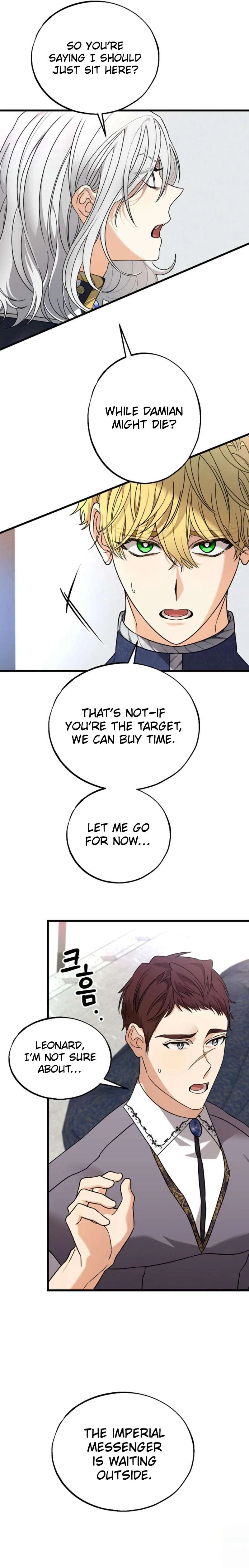 The Fake Was Thrown Away Chapter 63 – Page 4
