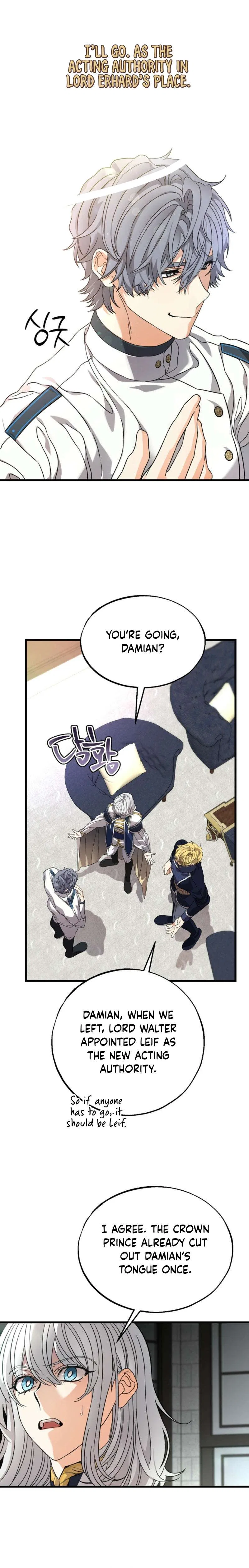 The Fake Was Thrown Away Chapter 62 – Page 10