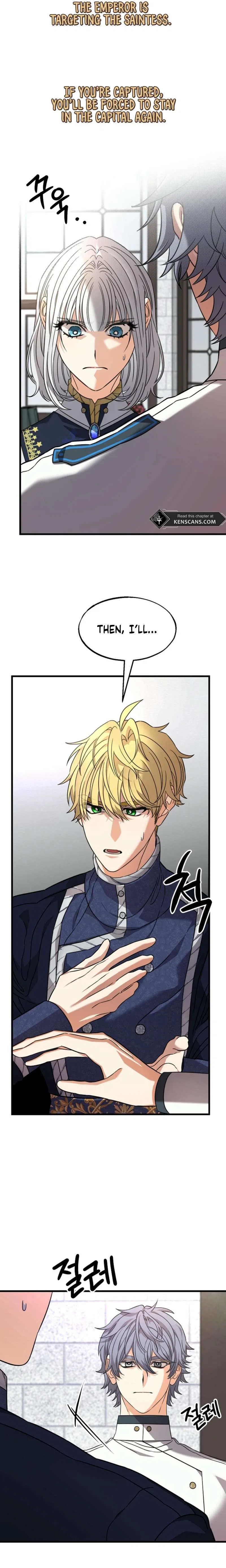 The Fake Was Thrown Away Chapter 62 – Page 12