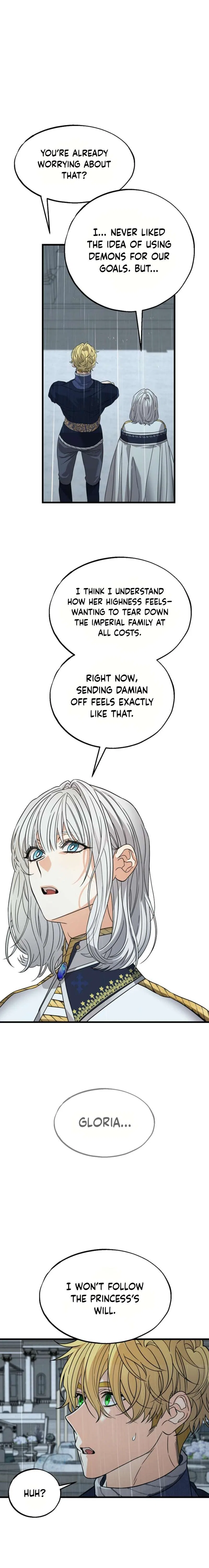 The Fake Was Thrown Away Chapter 62 – Page 17