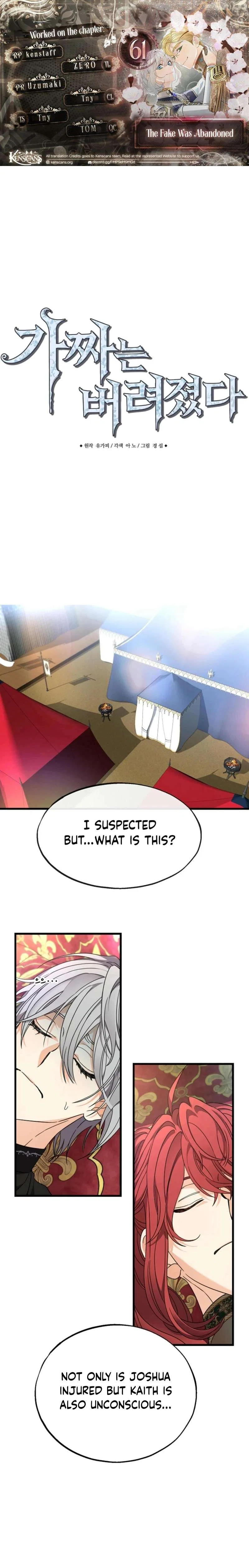 The Fake Was Thrown Away Chapter 61 – Page 1