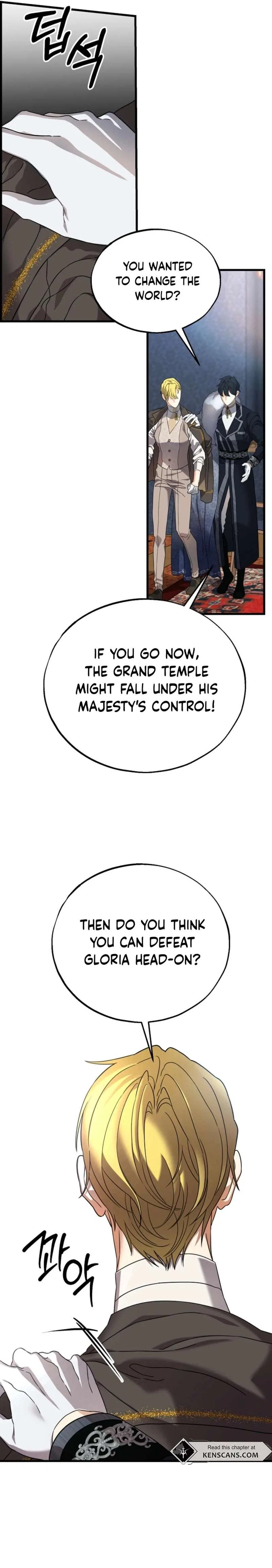 The Fake Was Thrown Away Chapter 61 – Page 4