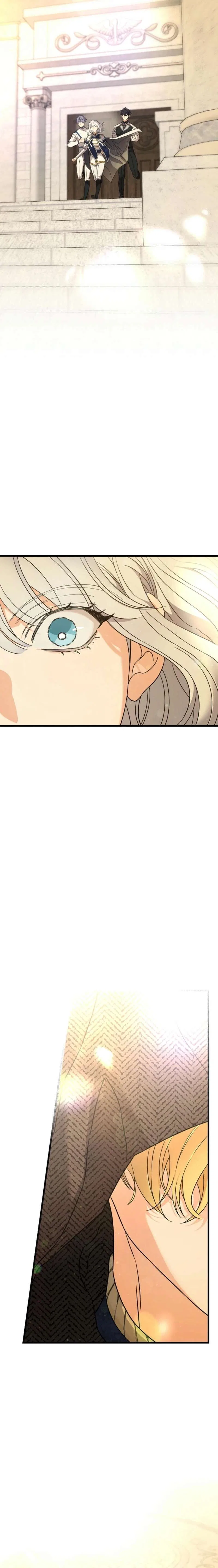 The Fake Was Thrown Away Chapter 61 – Page 10