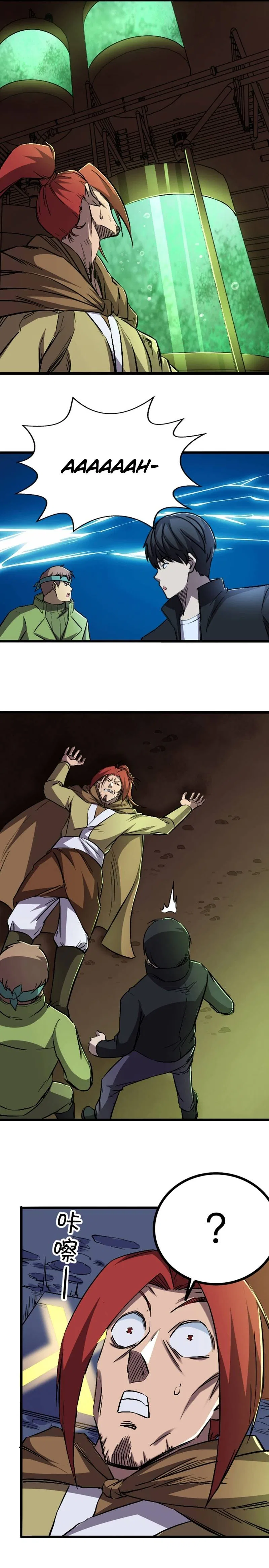 I rely on OCD to become the King Chapter 53 – Page 2